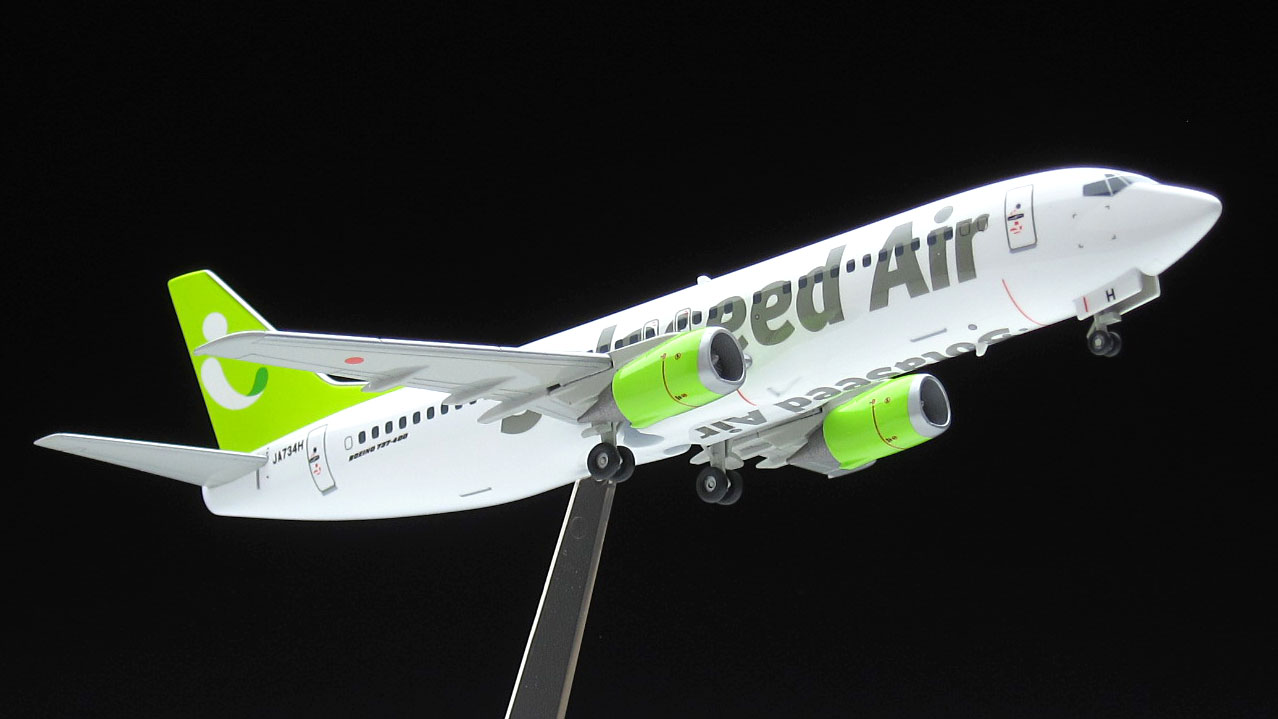 ハセガワ 1/200「ソラシド エア ボーイング737-400」プラモデル製作記