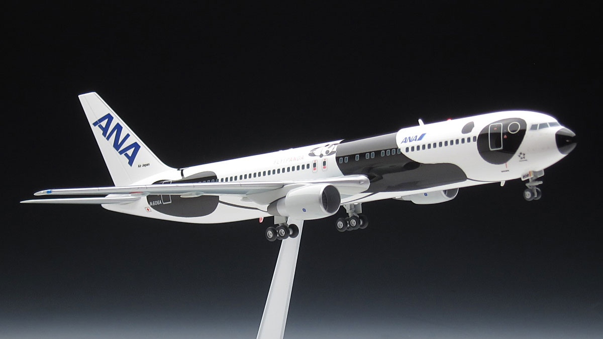 ハセガワ 1/200「ANA（全日空）ボーイング767-300 ”FLY！パンダ