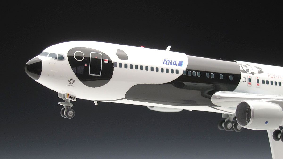 ハセガワ 1/200「ANA（全日空）ボーイング767-300 ”FLY！パンダ