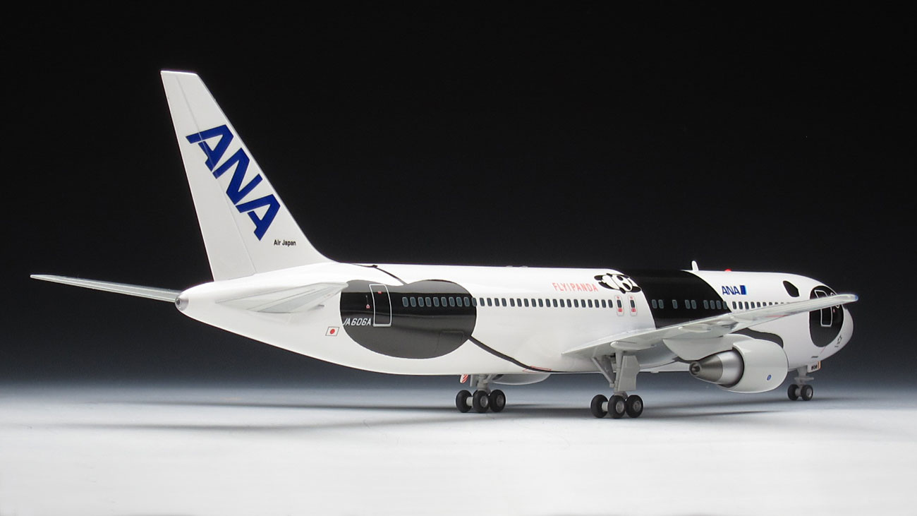 ハセガワ 1/200「ANA（全日空）ボーイング767-300 ”FLY！パンダ