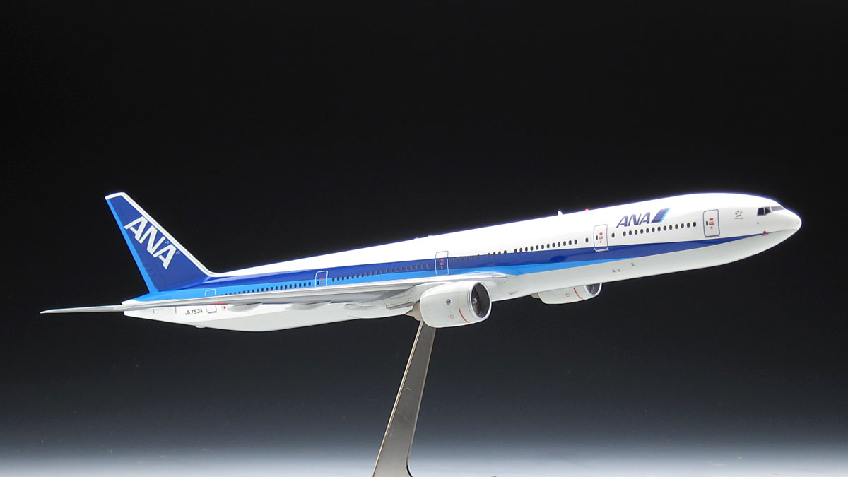 ハセガワ 1/200 「ANA ボーイング777-300」プラモデル製作記＆完成写真