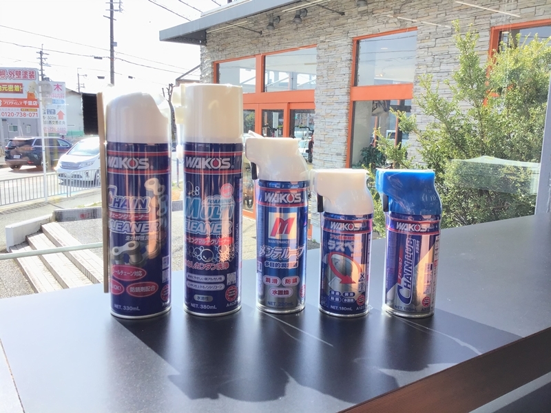 手軽で簡単なチェーンメンテナンスするなら「WAKO'S」がおススメです