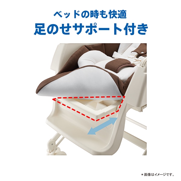 Aprica）ハイローベッド＆チェア ユラリズム くまさんと一緒（ベージュ