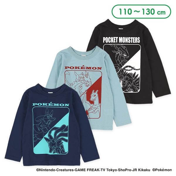 単色長袖Tシャツ（ポケモン） | 西松屋オンラインストア