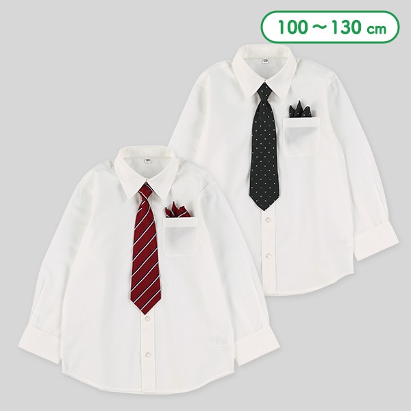 ネクタイ・チーフ付きフォーマル長袖シャツ | 西松屋オンラインストア