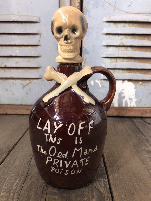 50s Vintage JAPAN Skull Poison Bottle Decanter (B275) - 2000toys