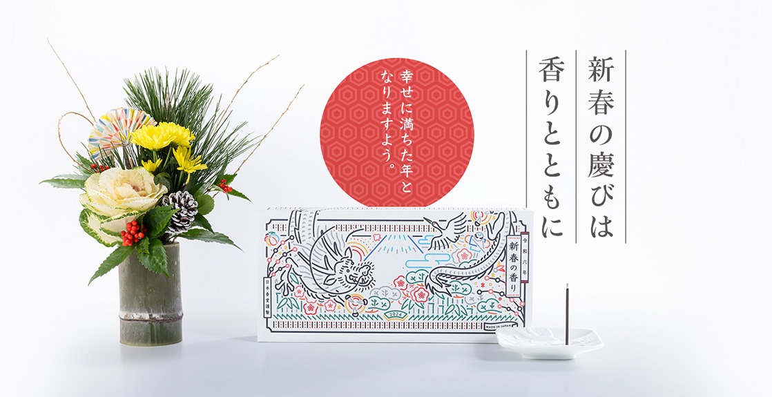 水玉の酒器「ふらっとぐい飲み」 | 224porcelain