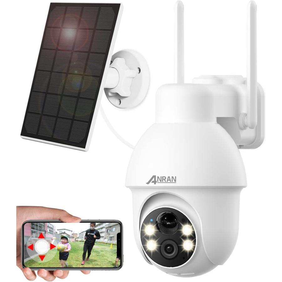 ソーラー式 防犯カメラ ワイヤレス 300万画素 IP65 防水 屋外