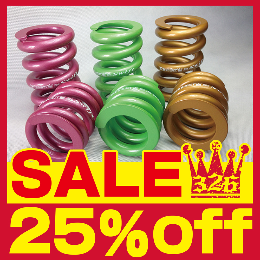 マジバネ ID66（ID65兼用） カテゴリ商品一覧｜車の足回りと言えば