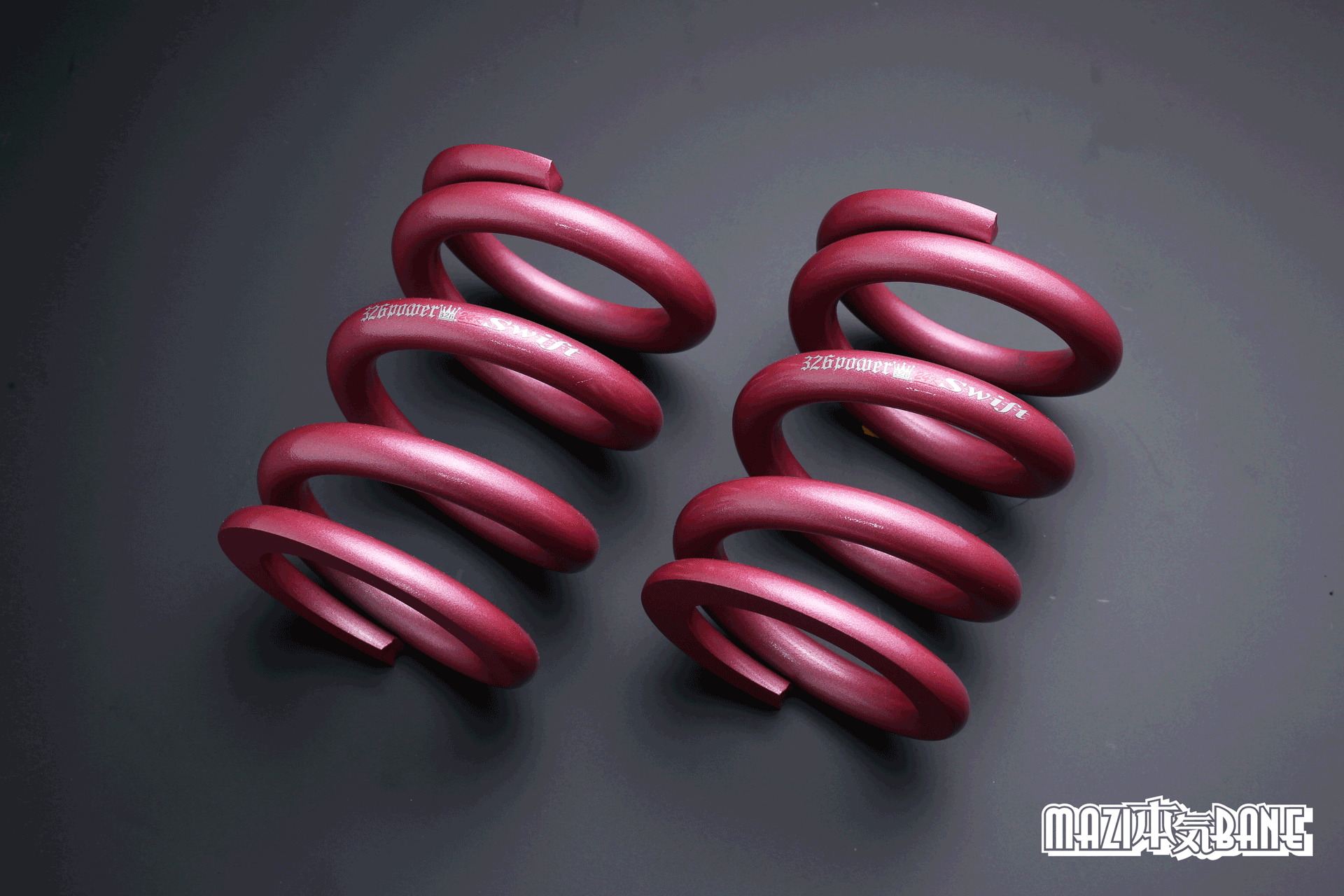 マジバネ・ID63（62-63兼用）-H120 商品詳細 広島県東広島市西条町の