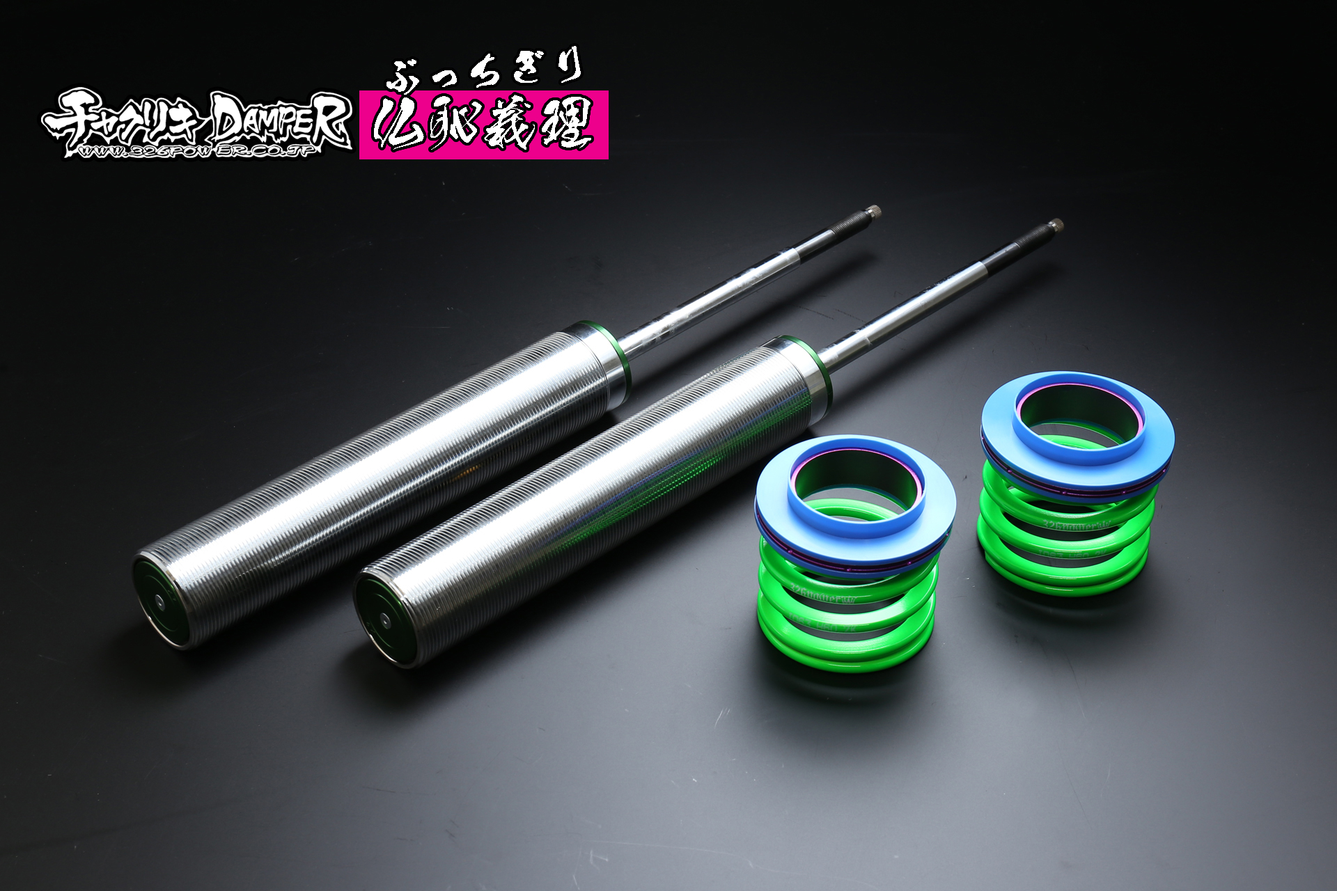 アルファード/ヴェルファイア（AGH/GGH3＃）仏恥義理（ぶっちぎり）F