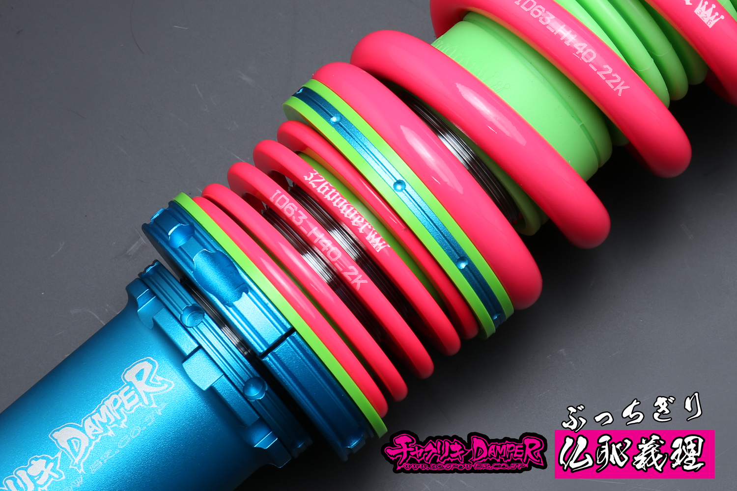 マーク2/チェイサー/クレスタ（JZX90/JZX100)仏恥義理（ぶっちぎり