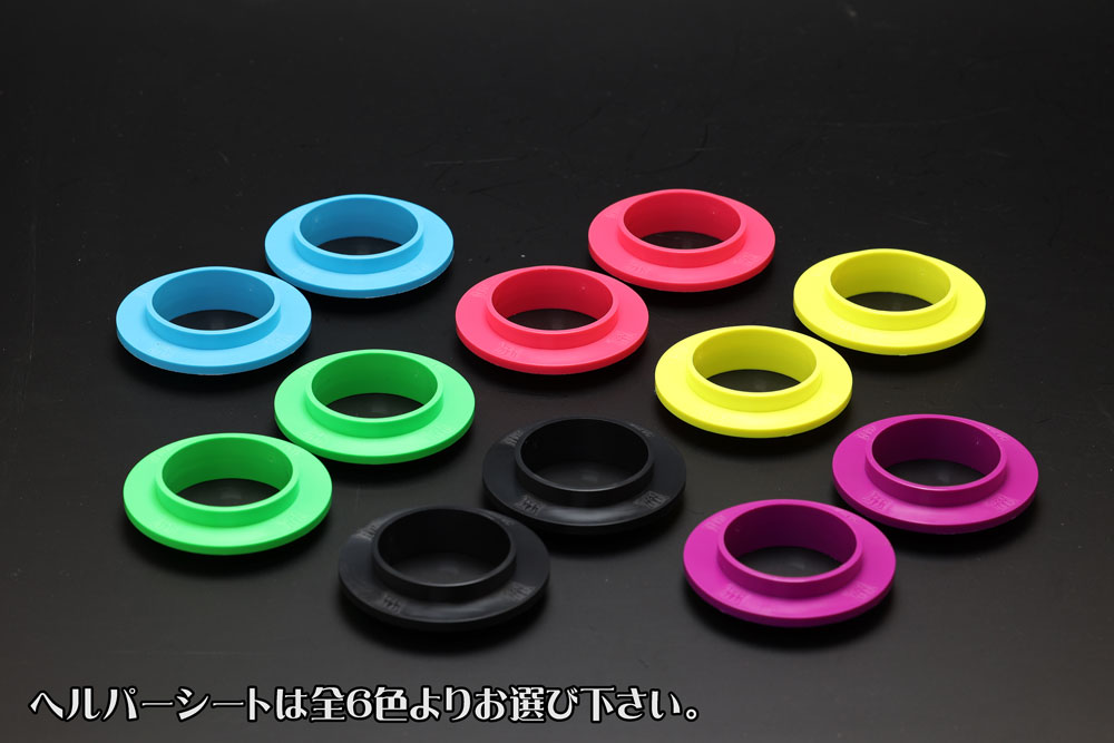 チャラバネ】ヘルパー1Pセット・ID66（65-66兼用）-H60-2.5K 商品