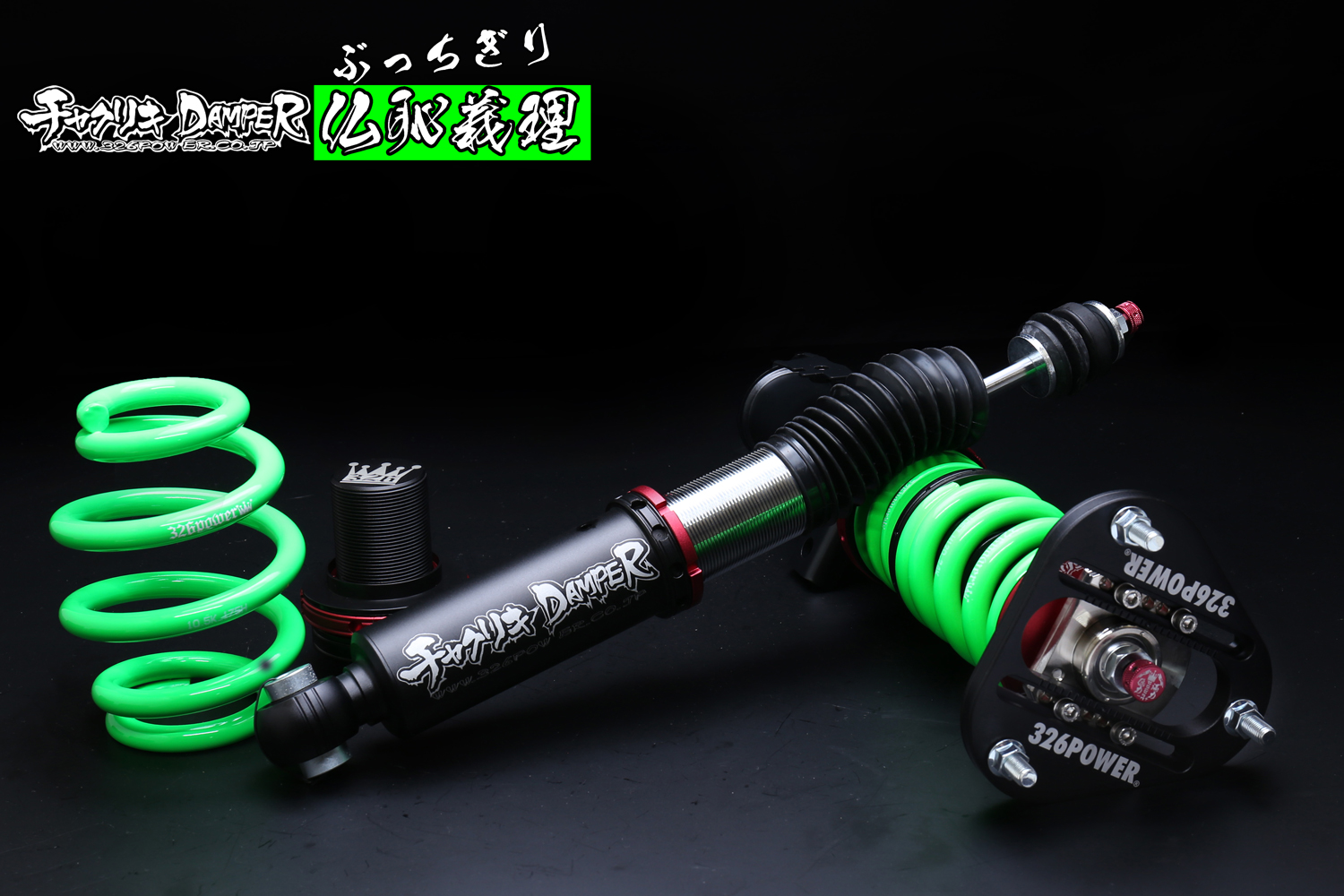 アルファード/ヴェルファイア（ANH/GGH2＃） 仏恥義理 F：ヘルパー専用