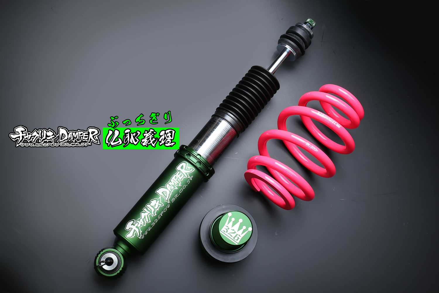 アルファード/ヴェルファイア（ANH/GGH2＃） 仏恥義理 F：ヘルパー専用