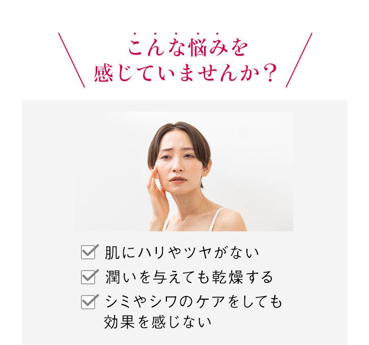 RJエクセレント 薬用リンクルクリア クリーム｜化粧品の通販 山田