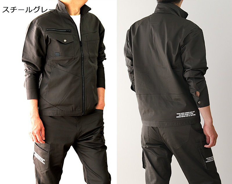 Z-DRAGON 76700 ストレッチ長袖ジャンパー 【春夏用】 商品詳細｜鳶服