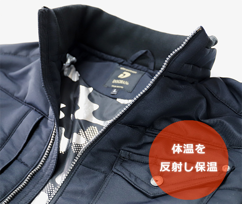 DOGMAN 中わた裏アルミプリントブルゾン 824800 商品詳細｜鳶服 鳶用品
