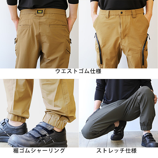 TS4D コーデュラニッカーズストレージパンツ 55334 商品詳細｜鳶服 鳶