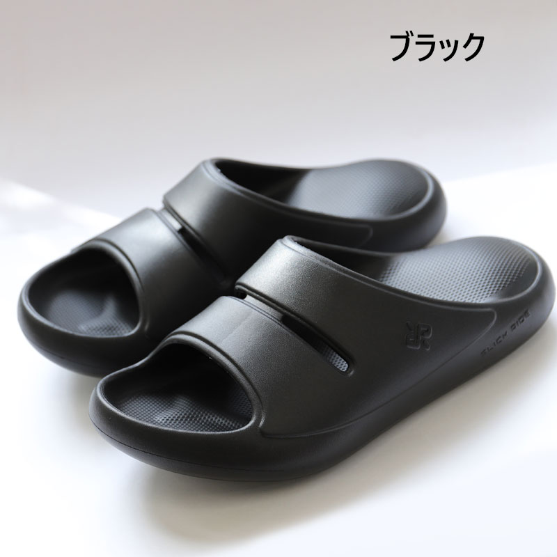 MARUGO 軽量サンダル SLICK RIDE #80 商品詳細｜鳶服 鳶用品の宮乃屋