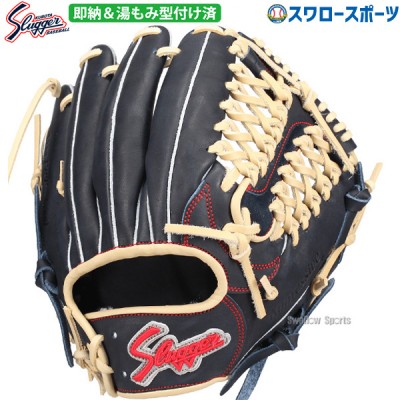 野球 久保田スラッガー・軟式グローブ、ミット特集 | スワロースポーツ