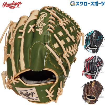 ローリングス カラーグローブ特集！Rawlings のカラーグローブ・ミット