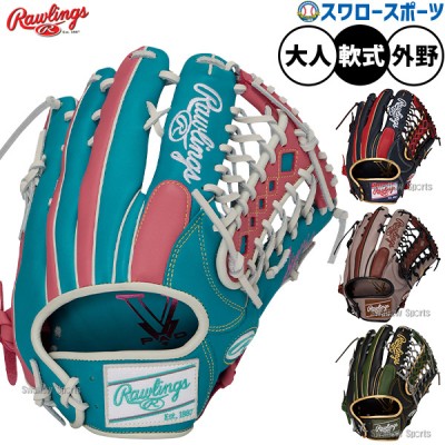 ローリングス 軟式グラブ特集！ Rawlingsの軟式グラブ・ミットの新商品