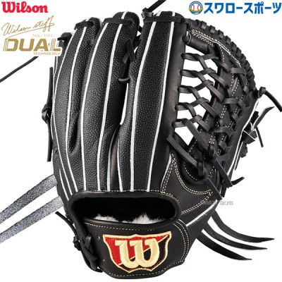 ウィルソン 硬式グラブ特集 野球用品スワロースポーツ