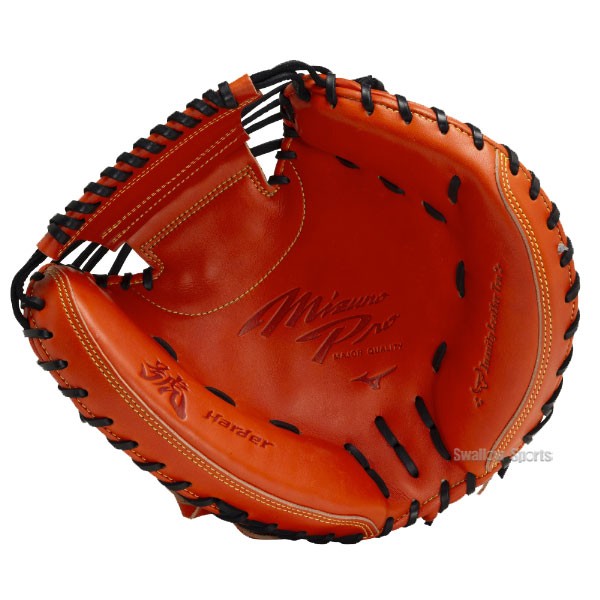 野球 ミズノ 限定 硬式キャッチャーミット 硬式 キャッチャーミット