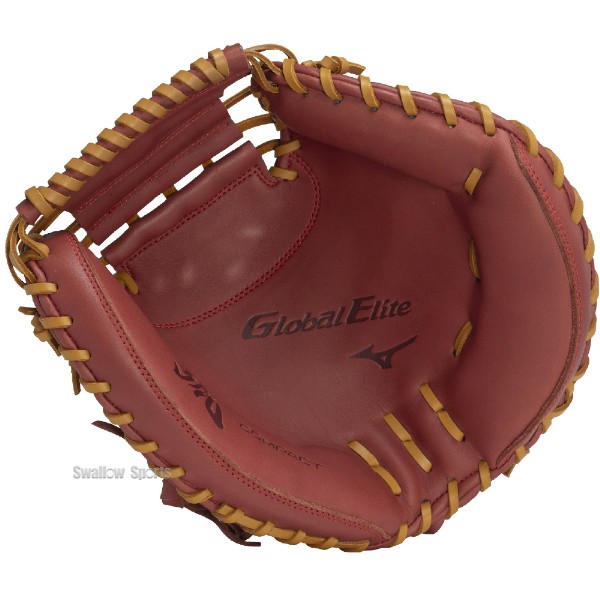 野球 ミズノ 軟式 キャッチャーミット グローバルエリート 號 SAKEBI