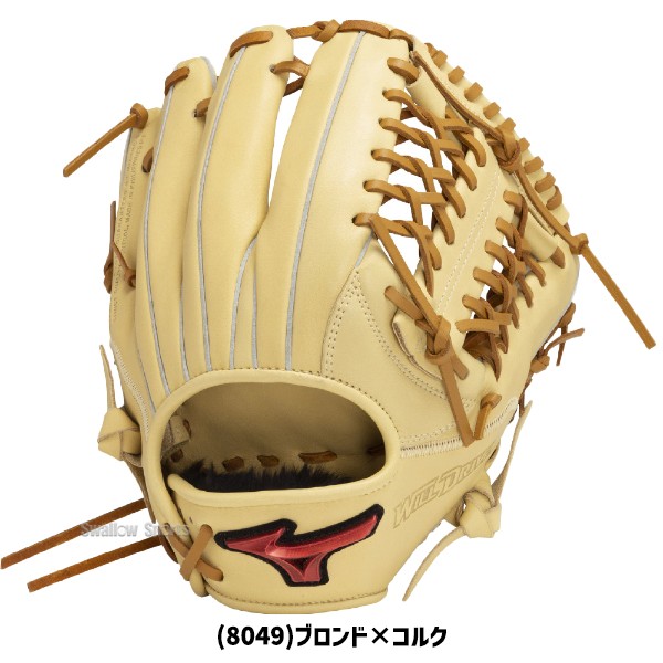 野球 ミズノ 軟式 グラブ グローブ 軟式グローブ 大人 一般 U-Plus