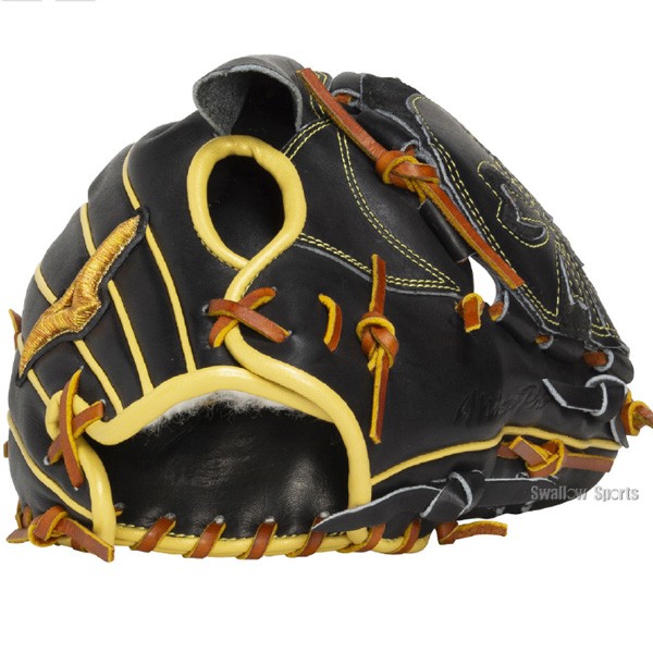 野球 ミズノ ミズノプロ スピードレボ 軟式グローブ 軟式 グローブ