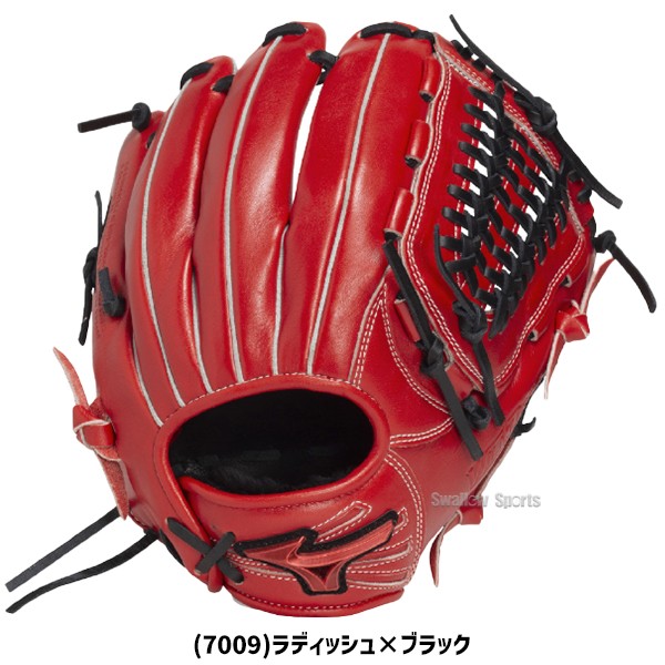 野球 ミズノ ソフトボール グローブ グラブ ソフト用 オールラウンド用