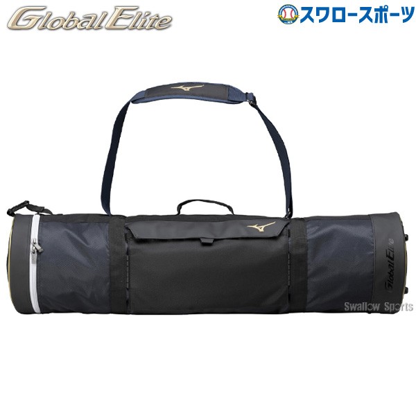 野球 ミズノ グローバルエリート バットケース 10本入れ 1FJTC013