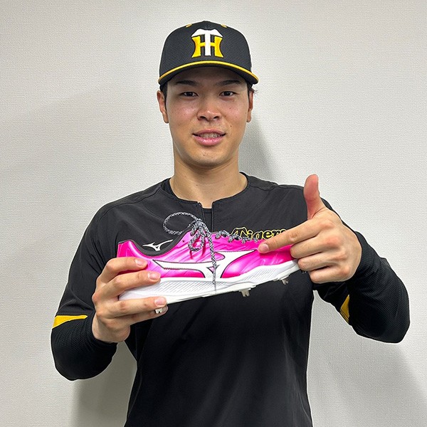 塗りPのみ可】 野球 ミズノ 限定 スパイク ミズノプロ 白 クッション