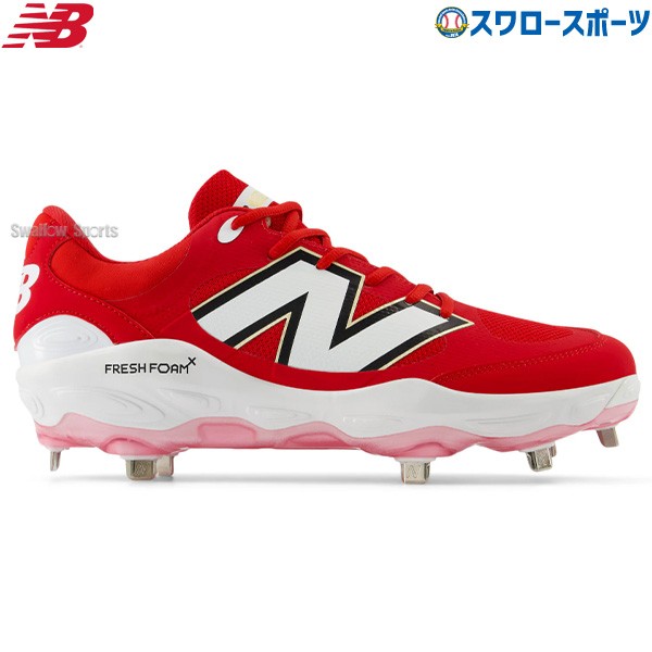 塗りPのみ可】野球 ニューバランス スパイク 野球スパイク 大人 一般
