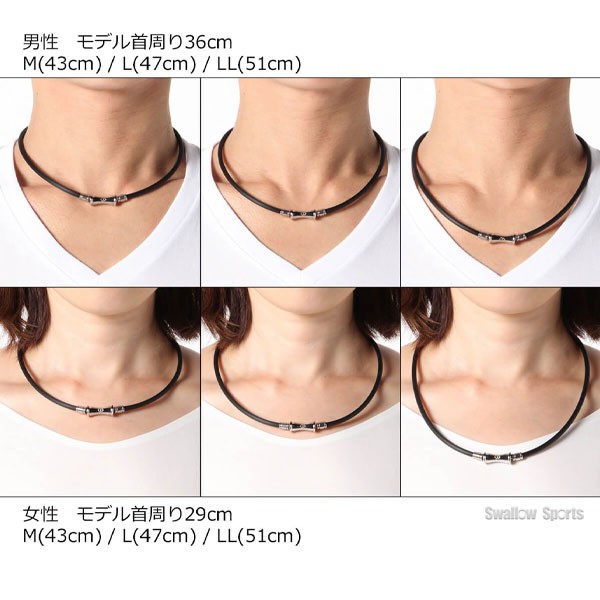 コラントッテ TAO ネックレス RAFFI ARC-ABAPF 磁気 ネックレス