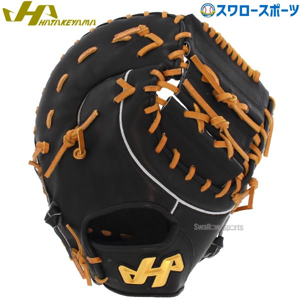 ハタケヤマ 軟式ファーストミット 大人用 一般 ファースト 一塁手用 TH