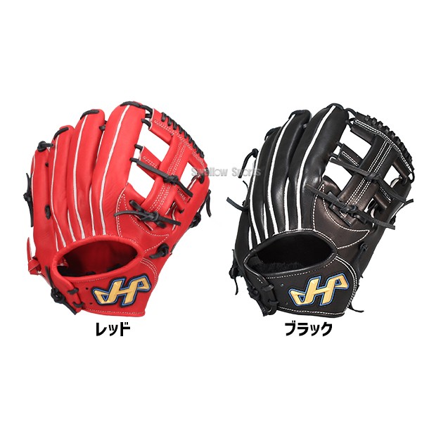 野球 ハタケヤマ 軟式グラブ グローブ 少年 ジュニア TH-JRシリーズ JG