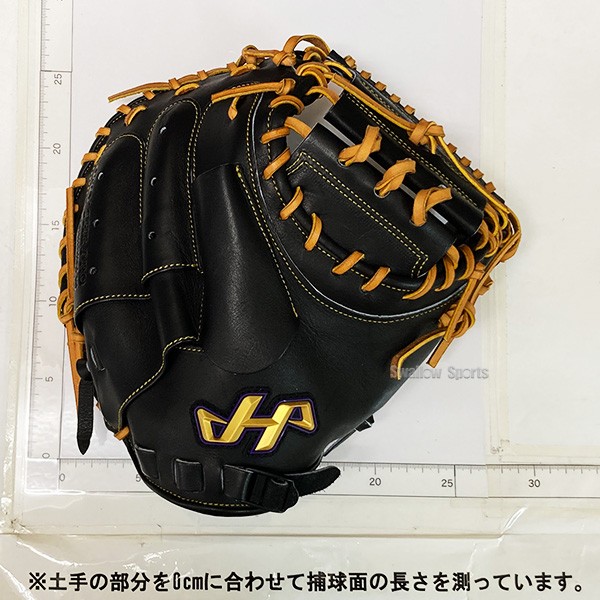 野球 ハタケヤマ 硬式 キャッチャーミット 捕手用 Kシリーズ 右投げ K