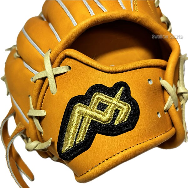 野球 MAXGLOVE 早川グローブ 硬式グローブ グラブ 内野 内野手用 高校