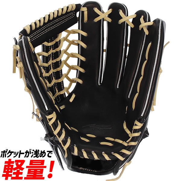 野球 アイピーセレクト スワロー限定 オーダー 硬式グローブ グラブ