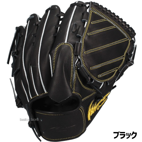 野球 アイピーセレクト 硬式グローブ 硬式 グローブ 大人 一般 高校