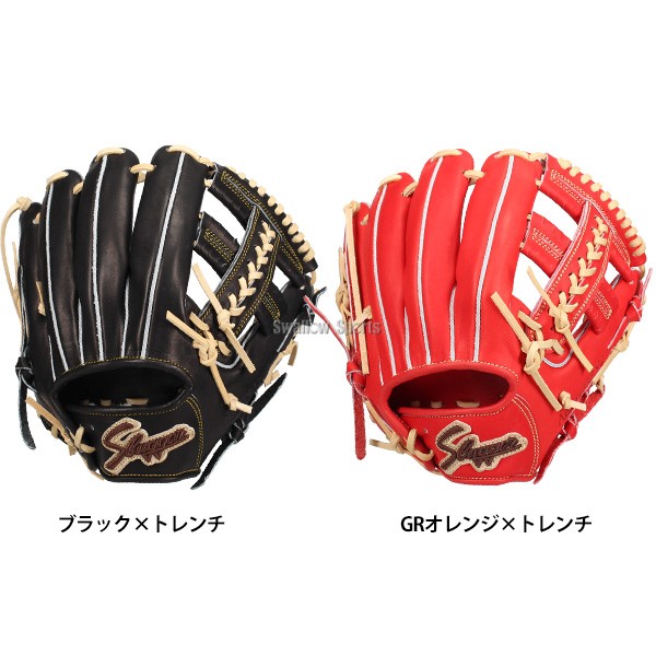 美品】Slugger プロフェッショナルモデル 硬式 捕球練習用グローブ 美