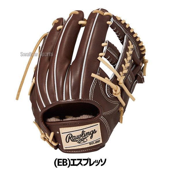 野球 ローリングス HOH 硬式グローブ グラブ 硬式用 内野手用 大人用