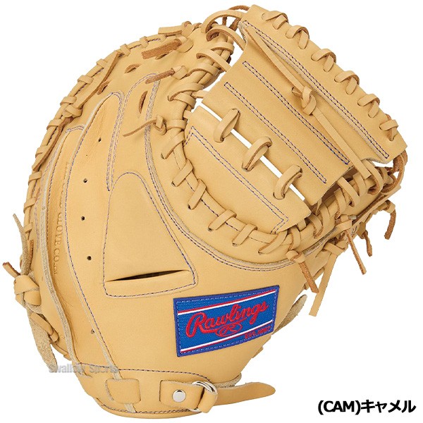 野球 ローリングス 軟式キャッチャーミット HYPER TECH R2G