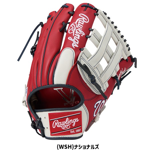 野球 ローリングス 軟式グローブ グラブ HYPER TECH MLB TEAM 外野 外