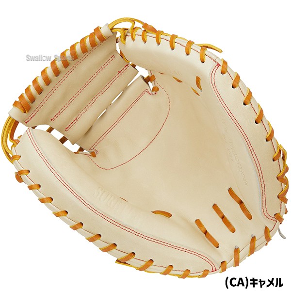 野球 シュアプレイ キャッチャーミット 硬式 捕手 キャメル ワイン