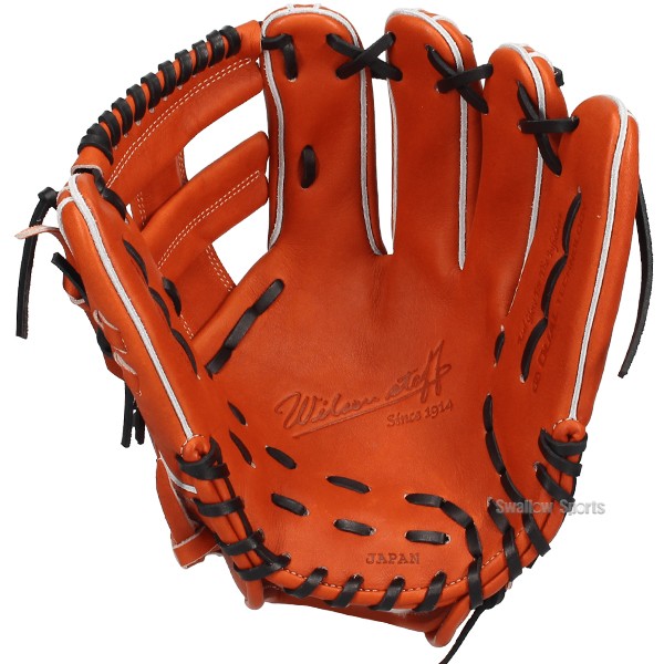 野球 ウィルソン 硬式グローブ グラブ 硬式用 内野 内野手用 Staff