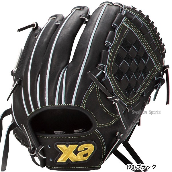野球 ザナックス 硬式グローブ グラブ トラスト ベーシックライン 内野